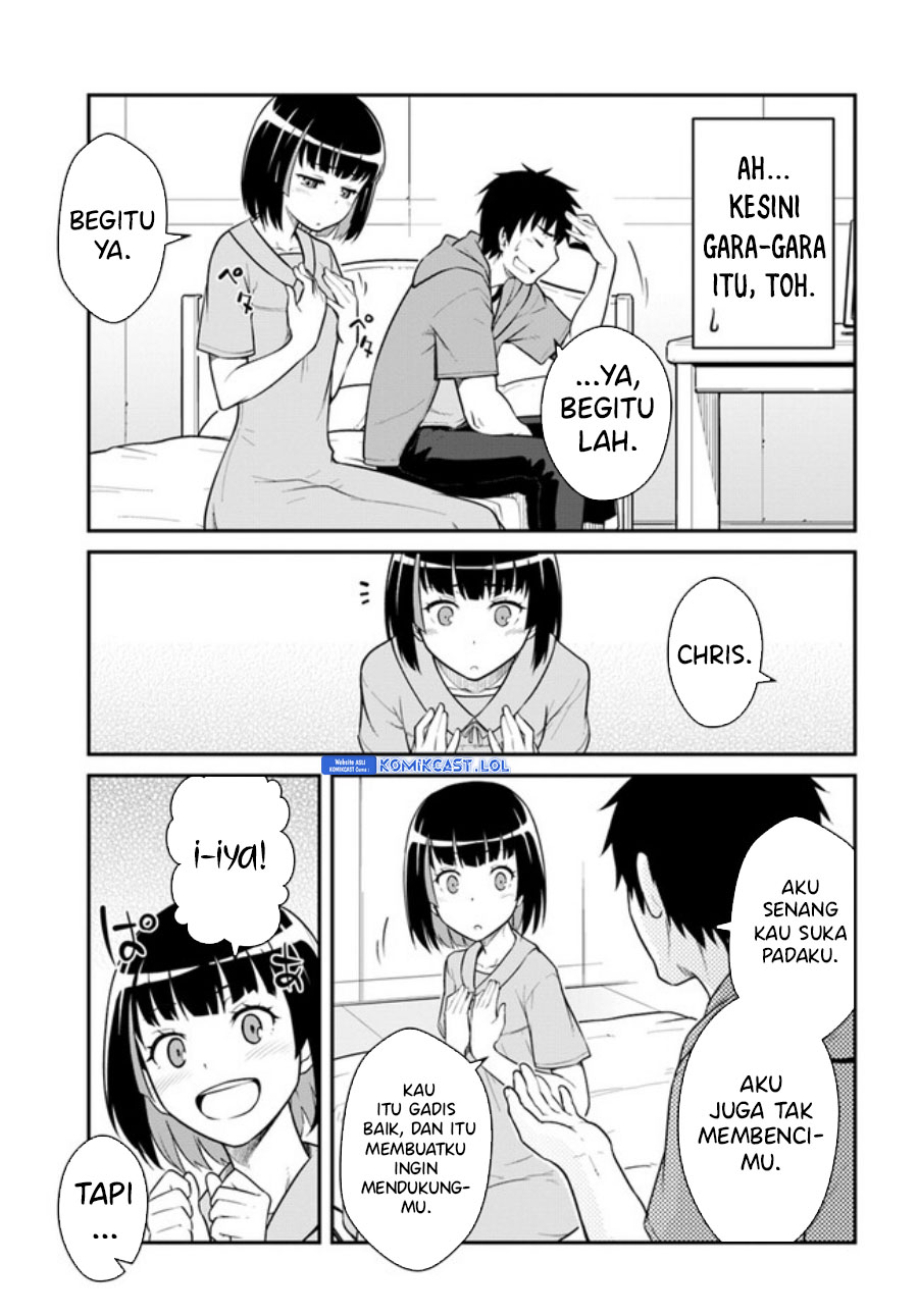 Mezametara Saikyou Soubi to Uchuusen-mochi datta no de, Ikkodate Mezashite Youhei Toshite Jiyuu ni Ikitai